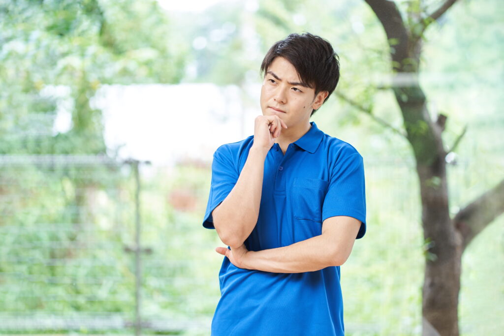 コストを抑える